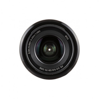 Цифровий фотоапарат Sony Alpha 7M4 28-70mm Kit Black (ILCE7M4KB.CEC)