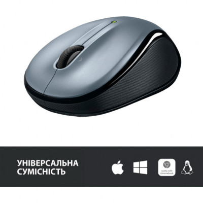 Мишка Logitech M325s Wireless Light Silver (910-006813)