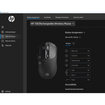 Мишка HP 700 Rechargeable Wireless/Bluetooth Black (AZ7B0AA)