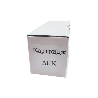 Картридж AHK Konica Minolta TN-611 Black 415G 23K Bizhub C550/ C650 (70262014)