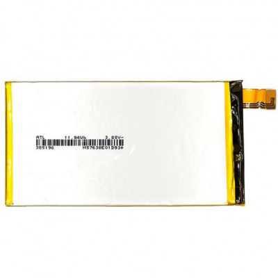 Акумуляторна батарея для телефону PowerPlant Sony Xperia C4 2600mAh (SM190096)