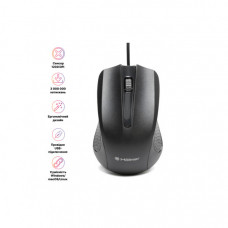 Мишка Hölmer M-02OF USB White (M-02OF)