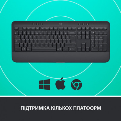 Клавіатура Logitech Signature K650 For Business UA USB/Bluetooth Graphite (920-010945)