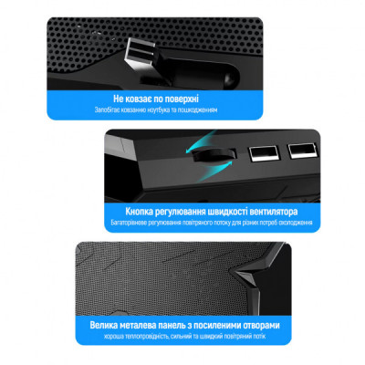 Підставка до ноутбука ColorWay Cooling Game Pro S4, 10-17 (CW-CGPS4)