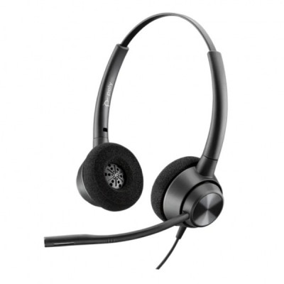 Навушники Poly EncorePro 320 Stereo USB-A Black (767G0AA)