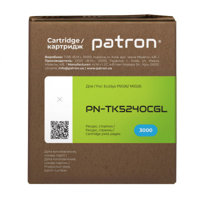 Тонер-картридж Patron Kyocera Mita TK-5240C cyan Green Label (PN-TK5240CGL)