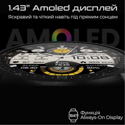 Смарт-годинник HiFuture mix 3 fluorescent yellow (mix3.fluorescentyellow)