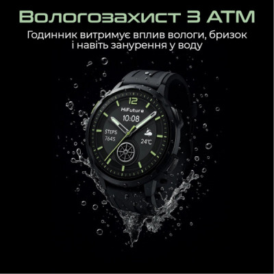 Смарт-годинник HiFuture mix 3 fluorescent yellow (mix3.fluorescentyellow)