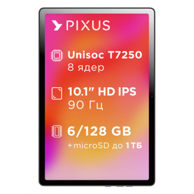 Планшет Pixus Line NEW 10.1" 6/128GB LTE metal, graphite (4897058532340) Планшет Pixus Line NEW 10.1" 6/128GB LTE metal, graphite (4897058532340)