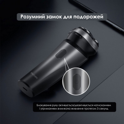 Електробритва Xiaomi Enchen BlackStone Max