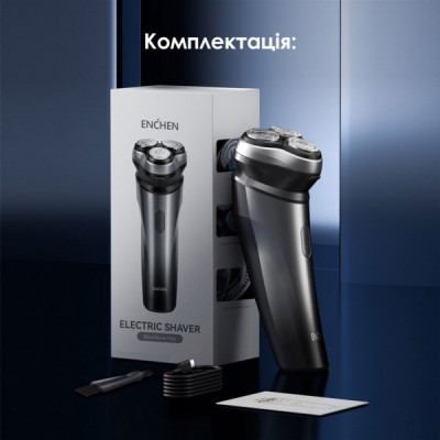 Електробритва Xiaomi Enchen BlackStone Max