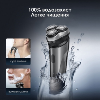Електробритва Xiaomi Enchen BlackStone Max