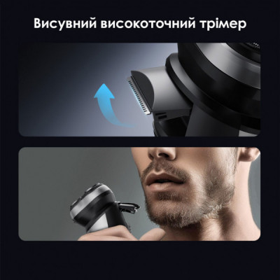Електробритва Xiaomi Enchen BlackStone Max