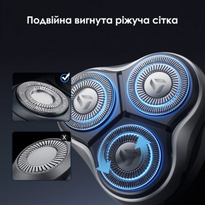 Електробритва Xiaomi Enchen BlackStone Max
