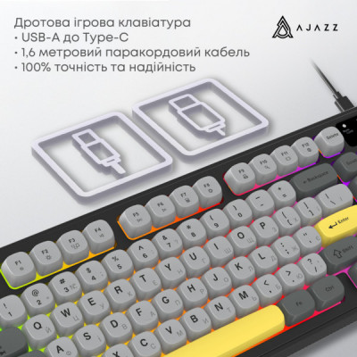 Клавіатура Ajazz AF98 USB UA Black/Grey/Yellow (AF98-BGY)