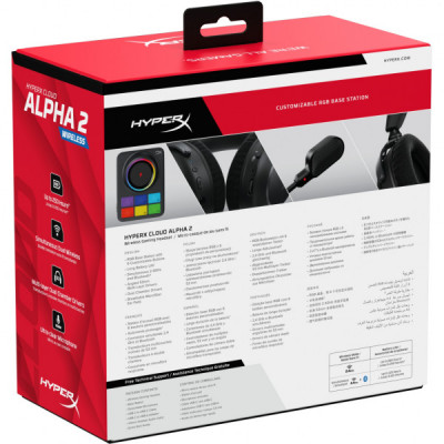 Навушники HyperX Cloud Alpha 2 Wireless Black (AJ5C7AA) Навушники HyperX Cloud Alpha 2 Wireless Black (AJ5C7AA)