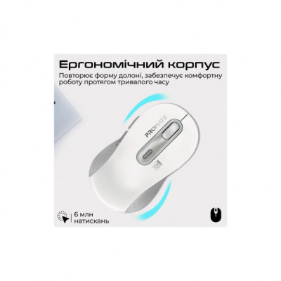 Мишка Promate Ken Wireless/Bluetooth White (ken.white)