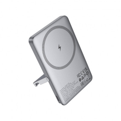 Батарея універсальна HOCO 5000mAh Sunlight PD/20W Magnetic Metal Grey (Q36 / 714986)
