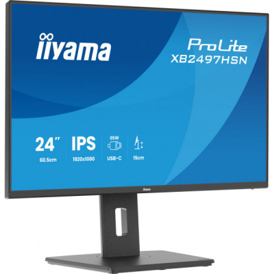 Монітор iiyama XB2497HSN-B1 Монітор iiyama XB2497HSN-B1