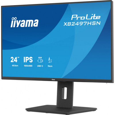 Монітор iiyama XB2497HSN-B1 Монітор iiyama XB2497HSN-B1