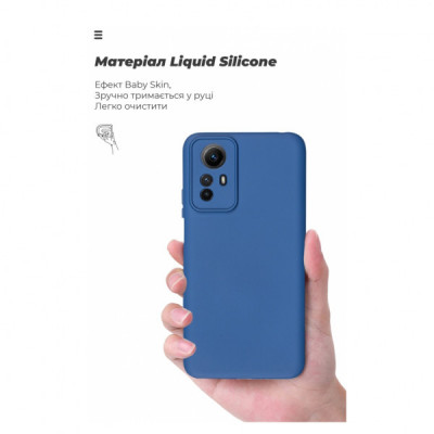 Чохол до мобільного телефона Armorstandart ICON Case Xiaomi Redmi Note 12S 4G Camera cover Dark Blue (ARM67505)