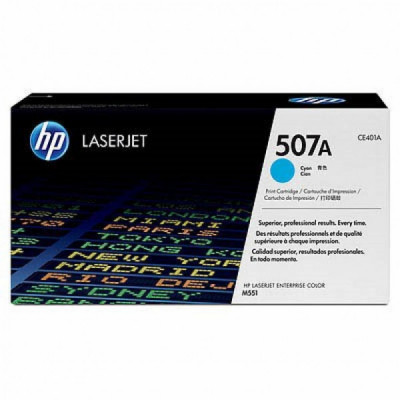 Картридж HP CLJ 507A cyan, для Enterprise 500 Color M551 (CE401A)