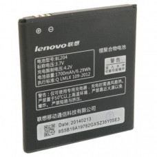 Акумуляторна батарея для телефону Extradigital Lenovo BL204 (1700 mAh) (BML6365)