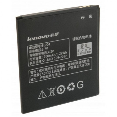 Акумуляторна батарея для телефону Extradigital Lenovo BL204 (1700 mAh) (BML6365)