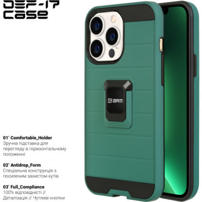 Чохол до мобільного телефона Armorstandart DEF17 case Apple iPhone 12/12 Pro Military Green (ARM61335)