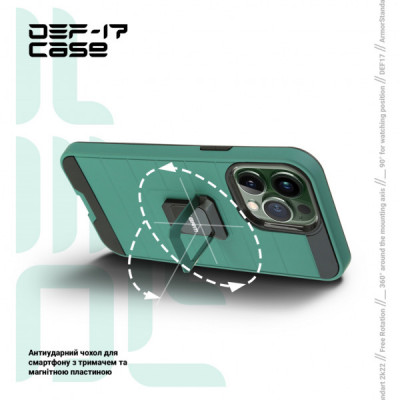 Чохол до мобільного телефона Armorstandart DEF17 case Apple iPhone 12/12 Pro Military Green (ARM61335)