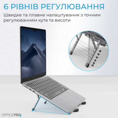 Підставка до ноутбука OfficePro LS100HUB
