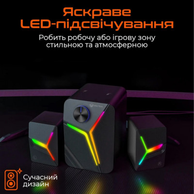 Акустична система Meetion SP2111 Black (MT-SP2111BT-A) Акустична система Meetion SP2111 Black (MT-SP2111BT-A)