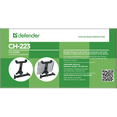 Універсальний автотримач Defender Car holder 223 for tablet devices (29223)