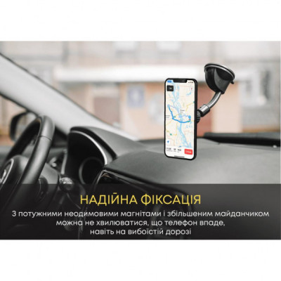 Універсальний автотримач XoKo RM-C65 (XK-RM-C65)