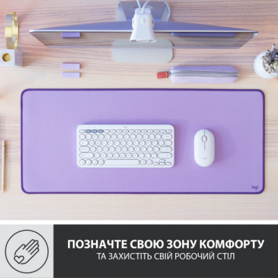 Килимок для мишки Logitech Desk Mat Studio Series Lavender (956-000054)