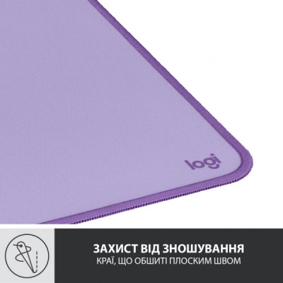 Килимок для мишки Logitech Desk Mat Studio Series Lavender (956-000054)