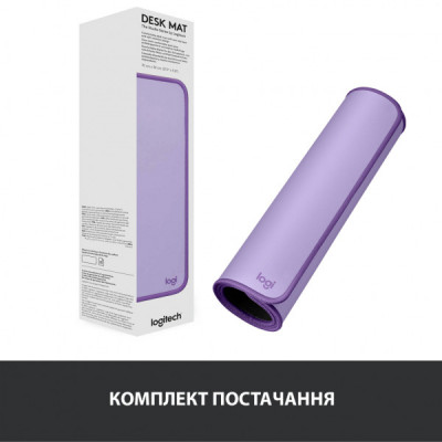 Килимок для мишки Logitech Desk Mat Studio Series Lavender (956-000054)