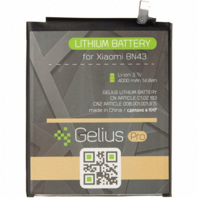 Акумуляторна батарея для телефону Gelius Pro Xiaomi BN43 (Redmi Note 4x) (73703)