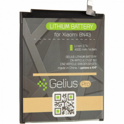 Акумуляторна батарея для телефону Gelius Pro Xiaomi BN43 (Redmi Note 4x) (73703)