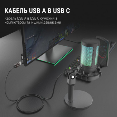 Мікрофон Fifine A6