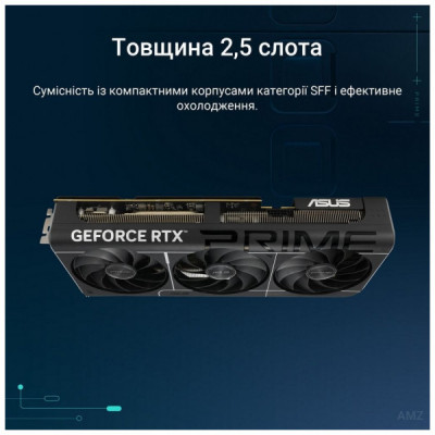 Відеокарта ASUS GeForce RTX5070 Ti 16GB PRIME (PRIME-RTX5070TI-16G)