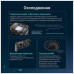 Vapehub-Image