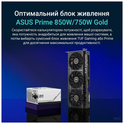Відеокарта ASUS GeForce RTX5070 Ti 16GB PRIME (PRIME-RTX5070TI-16G)