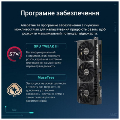 Відеокарта ASUS GeForce RTX5070 Ti 16GB PRIME (PRIME-RTX5070TI-16G)
