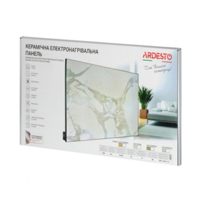 Обігрівач Ardesto HCP-550RBRM