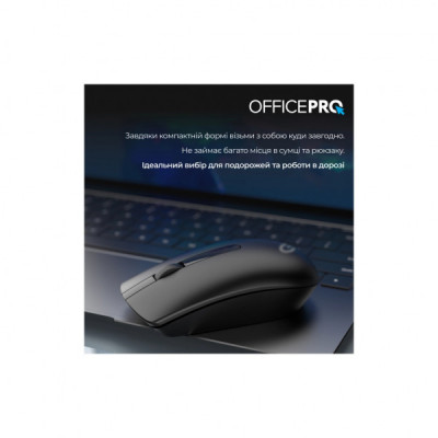 Мишка OfficePro M175B Silent Click Wireless Black (M175B)