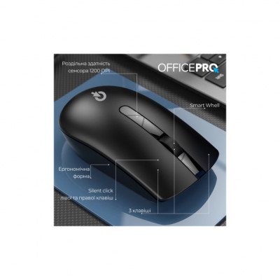 Мишка OfficePro M175B Silent Click Wireless Black (M175B)