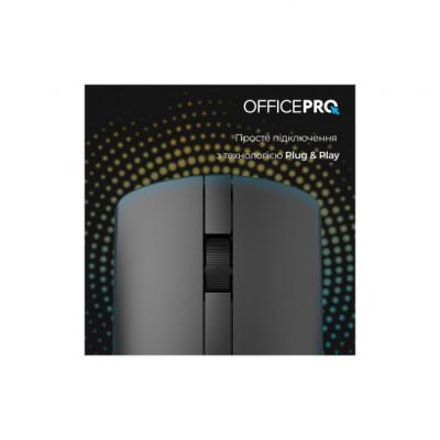 Мишка OfficePro M175B Silent Click Wireless Black (M175B)