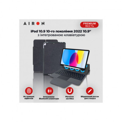 Чохол до планшета AirOn Premium iPad 10.9 10Gen 2022 10.9" with Keyboard (4822352781095)