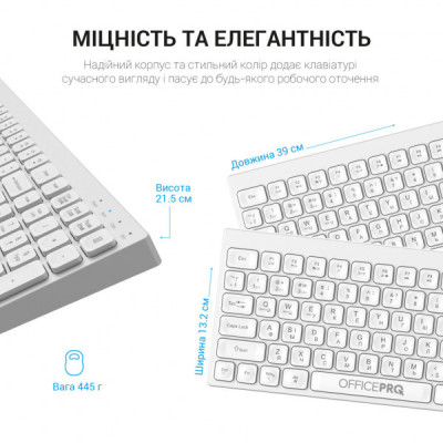 Клавіатура OfficePro SK985W Wireless/Bluetooth White (SK985W)